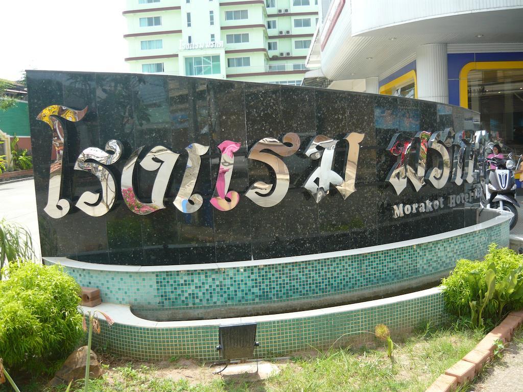 Hotel Morakot Twin Chumphon Exterior foto